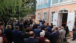 “2018 Troya Yılı”nda Genç Sanat: Afiş Tasarım Yarışması Sergisi