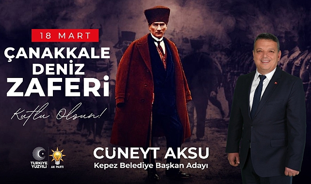 CÜNEYT AKSU “BİZ BU TOPRAKLARA BORÇLUYUZ”