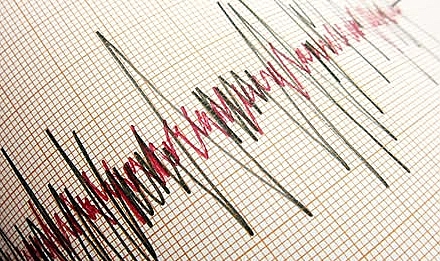 Çanakkale'de 5.2 büyüklüğünde deprem!