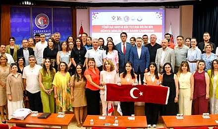 “Bir Tutam Bilim Bir Dünya Şenlik 2025”